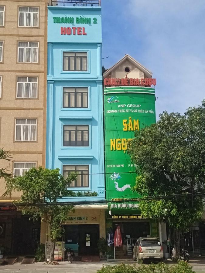 Hotel Thanh Binh 2 Ha Tinh Zewnętrze zdjęcie